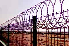 DÜZLEMSEL-JİLETLİ-TEL-2